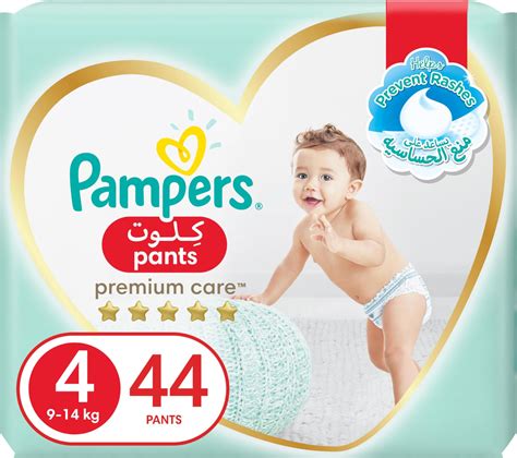 Pampers Premium Pants könnyű használatát bemutató infografika