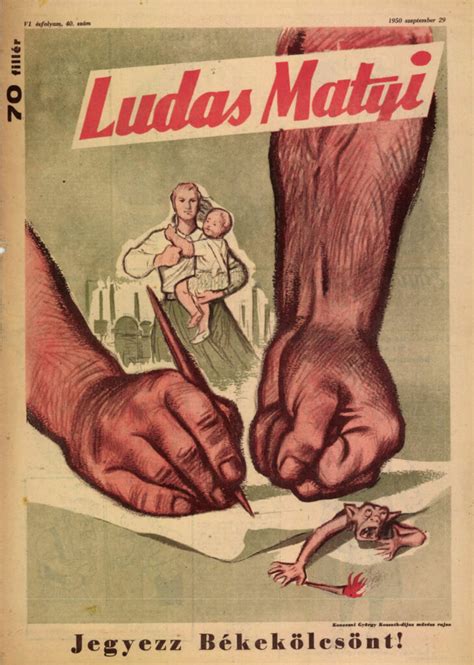 Zöldkereszt Béke sugárúti utcafrontja, 1950-es évek