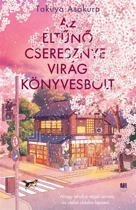 Az eltűnő iker szindróma