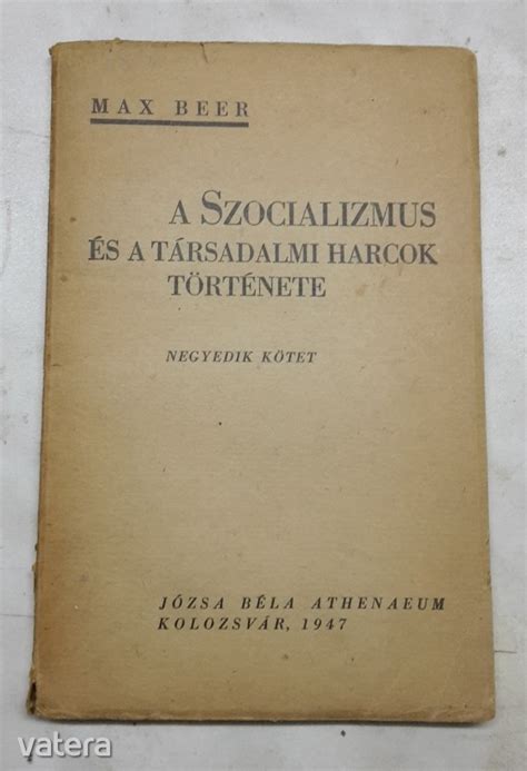 A Józsa Béla Athenaeum logója vagy egy kiadványának borítója