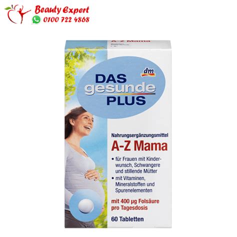 Das gesunde Plus Mama Multi kapszula
