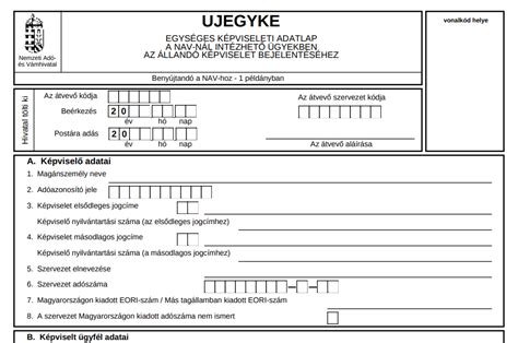 Online gyógyszeradatbázis felülete
