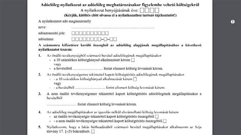 Adóelőleg-nyilatkozat kitöltési útmutató
