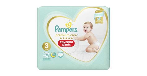 Pampers Premium Care bugyipelenka főbb jellemzői infografika