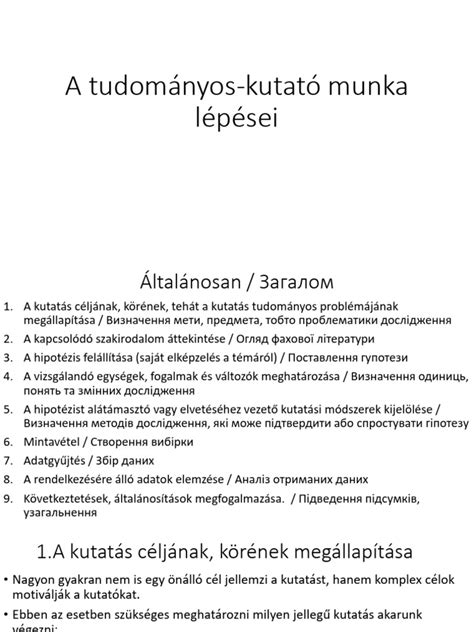 A pelenkadermatitis megelőzésének lépései