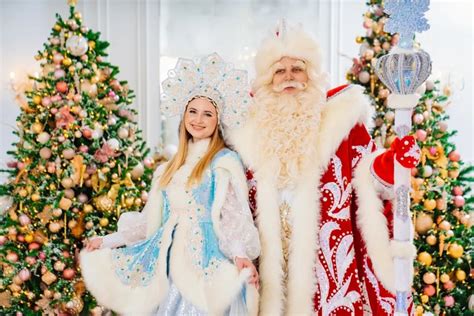 Gyed Moroz és Sznyegurocska