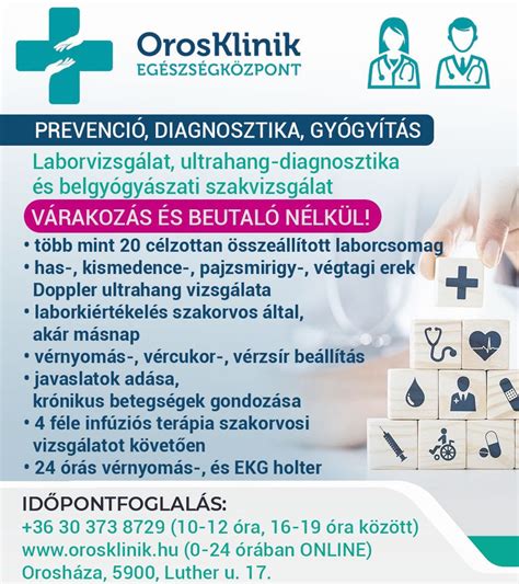 Belgyógyászati vizsgálatok