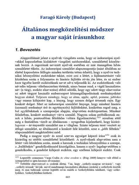 A megszakításos módszer megbízhatósága