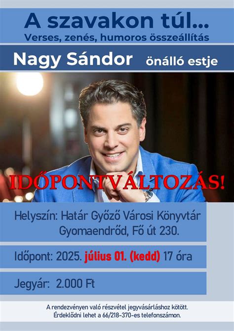 Határ Győző könyveinek gyűjteménye