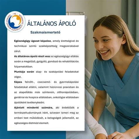 Csecsemő, aki gyógytornán vesz részt