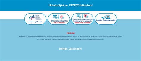 EESZT logó és informatikai rendszer