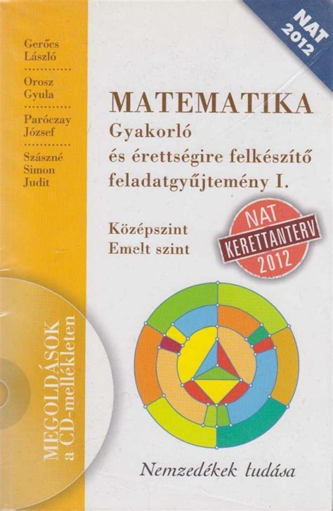 Matematika feladatgyűjtemény borítója