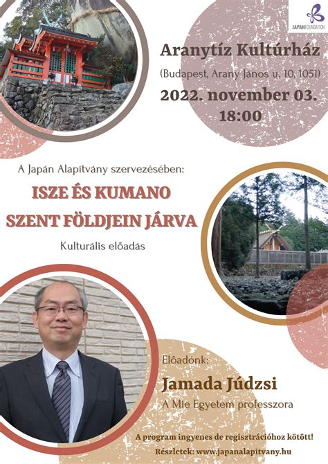 Séma: Japán Alapítvány ösztöndíj programok