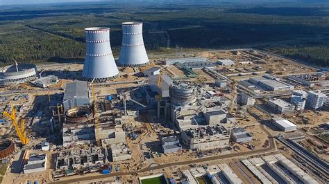 Paksi Atomerőmű