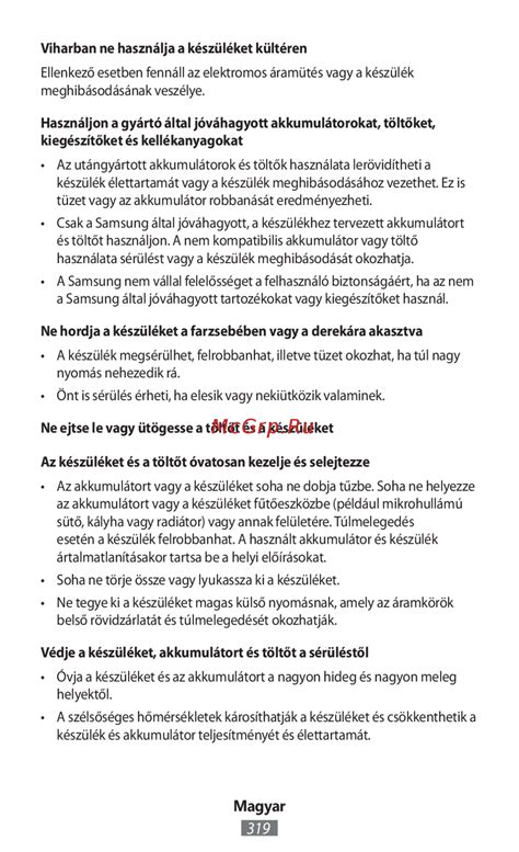 Biztonsági figyelmeztetések zenélő játékoknál