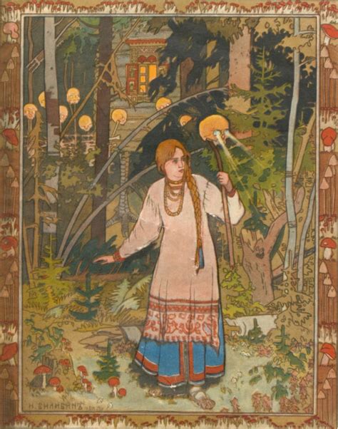 Illusztráció a Világszép Vaszilisza című könyvhöz 1900-ból.
