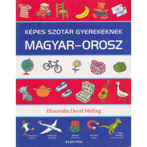 Képes szótár gyerekeknek