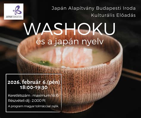 Japán kulturális esemény plakátja
