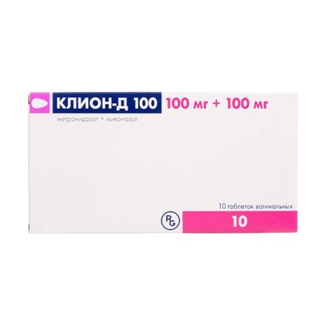 A Klion-D 100 lehetséges mellékhatásai