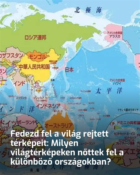 különböző márkájú gyerekitalok