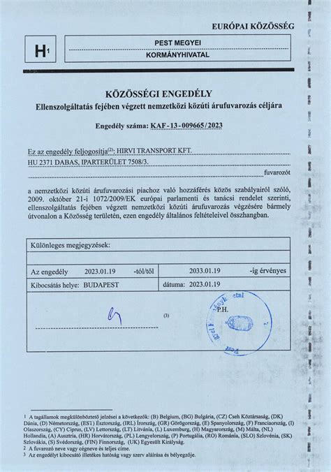 Nemzetközi okmányok hitelesítése