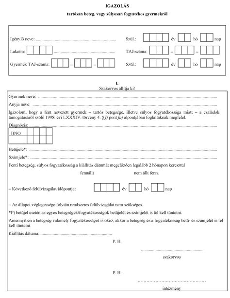 Az uniós koordinációs rendelet szerepe a családi ellátásokban