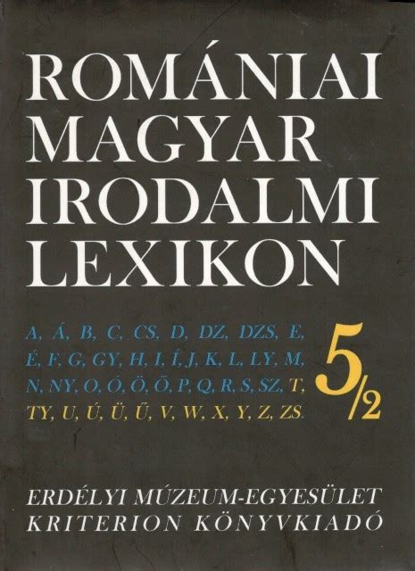 A Romániai Magyar Irodalmi Lexikon borítója