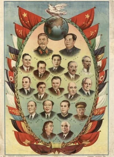1950-es évekbeli sportos babakocsi