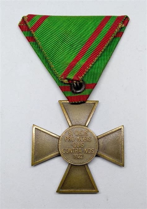 Magyar Bronz Érdemkereszt