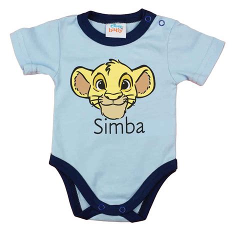 Oroszlánkirály mintás pelenka