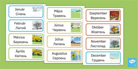 Nyomtatható német szókártyák