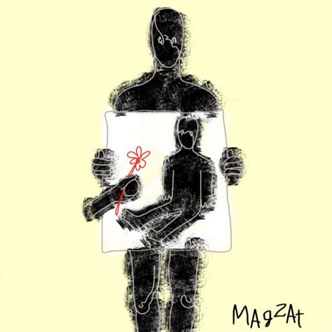 Album borítója: „Ahogy akkor nézel rám, azért (nem) utálom magam”