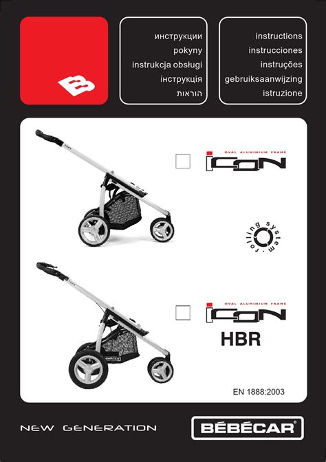 Bebecar ICON babakocsi karbantartása