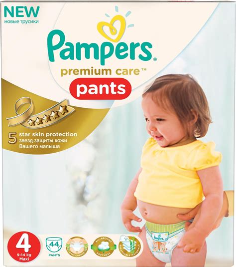 Pampers Premium Care Pants pelenkák