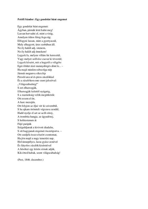 József Attila: Egy gondolat bánt engemet... (kézirat)