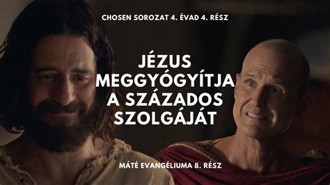 Jézus meggyógyítja a vakon születettet