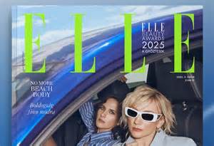 Az ELLE magazin ikonikus címlapjainak montázsa