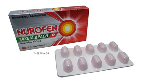 Nurofen szirupos üveg