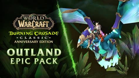 World of Warcraft: Burning Crusade Classic Anniversary Edition