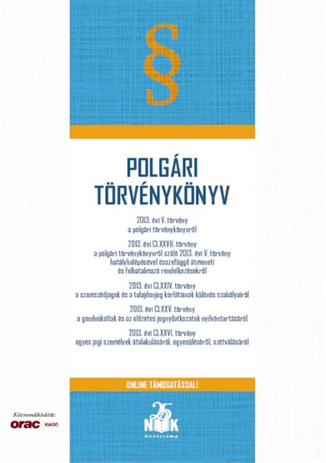 A Polgári Törvénykönyv és a Lakástörvény közötti különbségek és kapcsolatok diagramja