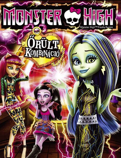 Monster High: Őrült kombináció filmplakát