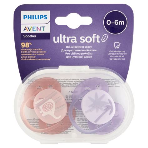 Philips Avent játszócumik és a Rossmann logó